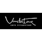 Логотип компании Van der Tour (Одесса)