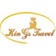 туристическая компания — «KinGs Travel»