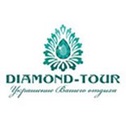 Логотип компании DIAMOND-TOUR (Киев)