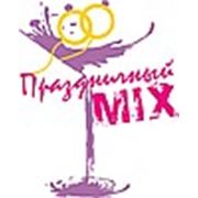 Логотип компании Праздничный MIX (Новосибирск)