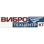 Логотип компании Вибротехцентр-КТ, ООО (Москва)