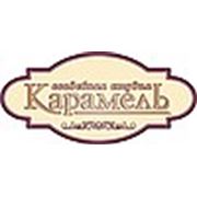 Логотип компании Свадебная студия «КАРАМЕЛЬ» (Луганск)