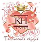 Логотип компании Творческая студия КН-груп (Киев)