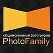 Логотип компании Фотостудия “Photo Family“ (Ставрополь)