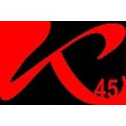 Логотип компании Интернет-магазин «Картина45» (Курган)