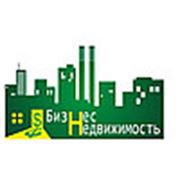 Логотип компании Бизнес Недвижимость, ООО (Тюмень)