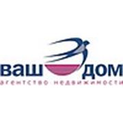 ООО АН Ваш Дом