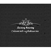Логотип компании Агентство недвижимости “Luxury Housing“ (Астана)