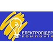 Логотип компании ПП “ЕлектроЛідер“ (Львов)