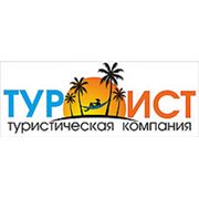 Логотип компании ООО “Тур-Ист“ (Иркутск)