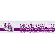 Логотип компании MoversAuto S.R.L. (Кишинёв)