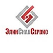 Логотип компании ТОО “ЭлинСнабСервис“ (Павлодар)