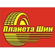 Логотип компании ТОО Холдинг Планета Шин (Алматы)