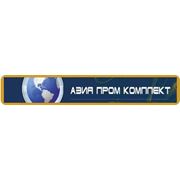 Логотип компании АзияПромКомплект (Алматы)