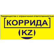 Логотип компании ТОО “Коррида КZ“ (Алматы)