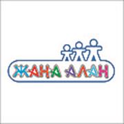 Логотип компании Жана Алан (Астана)