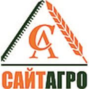 Логотип компании КОМПАНИЯ “САЙТАГРО“ (Кокшетау)