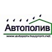 Логотип компании ИП БЕЙСЕМБАЕВ ММ (Алматы)