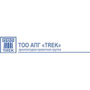 Логотип компании ТОО “АПГ “TREK“ (Алматы)