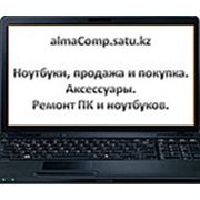 Логотип компании Компьютерный магазин “AlmaComp.IT“. (Алматы)
