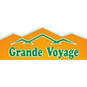 Логотип компании ТОО “Grande Voyage“ (Алматы)