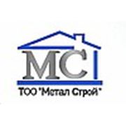 Логотип компании ТОО Метал Строй (Алматы)