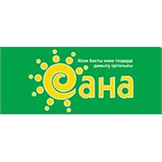 Логотип компании Центр развития личности и языков “Сана“ (Астана)