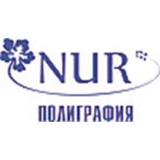 Логотип компании Полиграфия NUR (Астана)