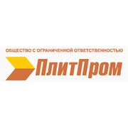 Логотип компании ООО ПлитПром (Минск)