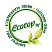 Логотип компании ООО “Брассман“ (Минск)