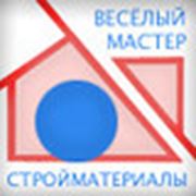Логотип компании Магазин «Весёлый Мастер» (Минск)