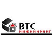 Логотип компании ООО “ВТС-Инжинеринг“ (Минск)