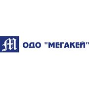 Логотип компании ОДО Мегакей (Минск)