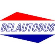 Логотип компании Частное предприятие “Белавтобус“ (Минск)
