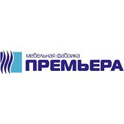 Логотип компании Мебельная фабрика “Премьера“ (Харьков)
