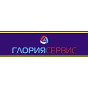 Логотип компании ооо “Глория-ТСЦ“ (Минск)