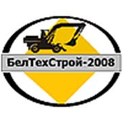 Логотип компании Белтехстрой-2008 (Могилев)
