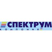 Логотип компании Компания “Спектрум“ (Харьков)