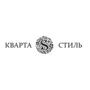 Логотип компании ООО “Кварта Стиль“ (Киев)