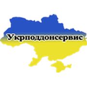 Логотип компании ООО “Укрподдонсервис“ (Киев)