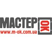 Логотип компании МастерОк Коростень (Коростень)