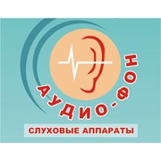 Логотип компании Аудио Фон, ТОО (Алматы)