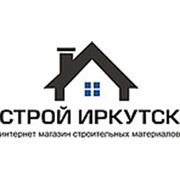 Логотип компании Строй Иркутск (Иркутск)