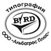 Логотип компании ООО “Альбатрос плюс“ (Краснодар)