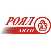 Логотип компании Группа компаний “Роял Авто“ (Усть-Каменогорск)