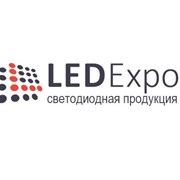 Логотип компании ledexpo (Алматы)