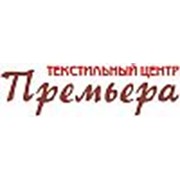 Логотип компании Премьера, ООО (Челябинск)