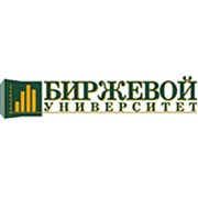 Логотип компании Биржевой Университет, ООО (Киев)