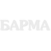 Логотип компании ООО «БАРМА» (Владимир)