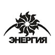 Логотип компании ТПК «Энергия» (Москва)